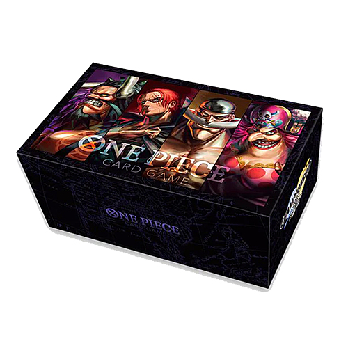 Storage Box "Former Four Emperors"
