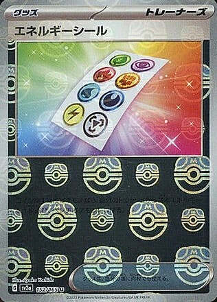 Energy Sticker