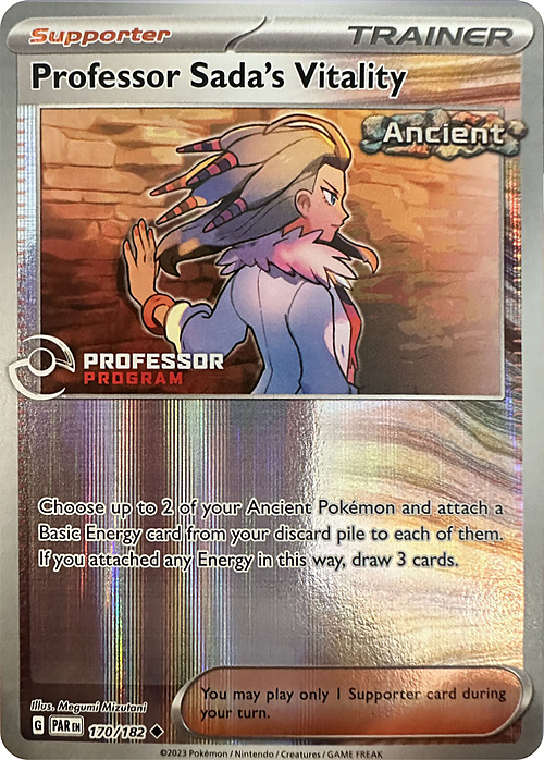 Professor Sada's Vitality