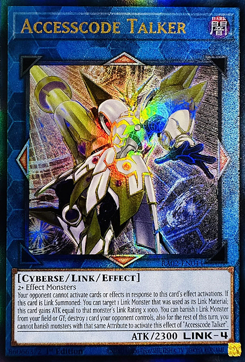 Accesscode Talker