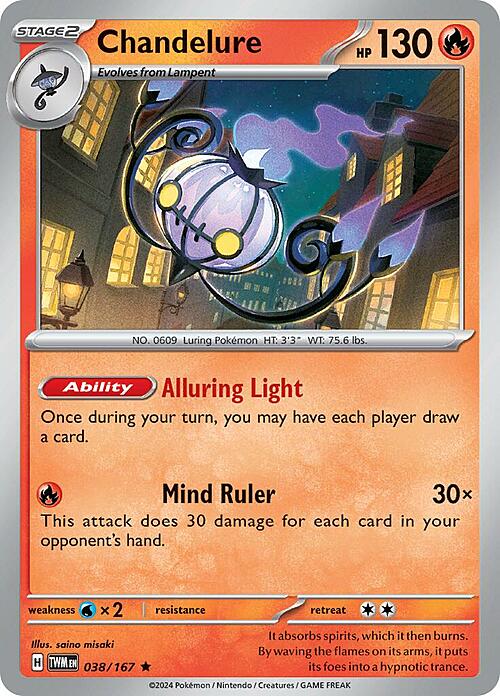 Chandelure