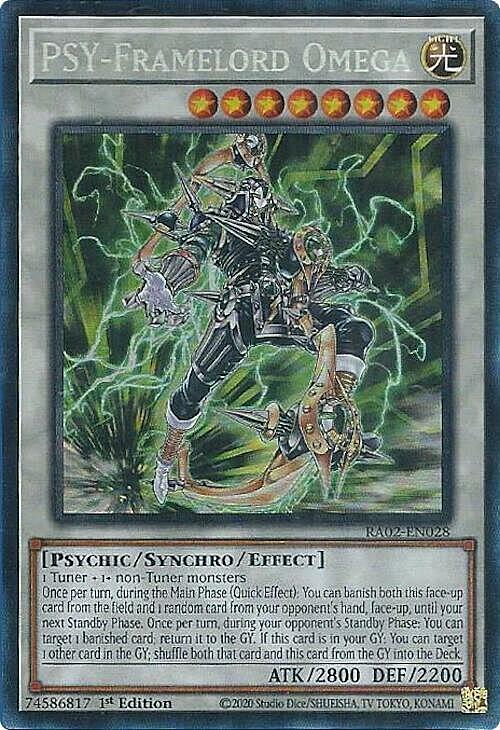 PSY-Framelord Omega