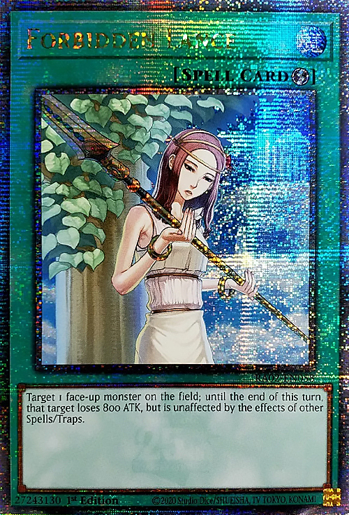 Forbidden Lance