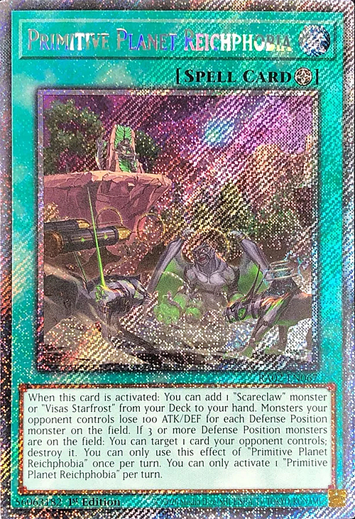Primitive Planet Reichphobia