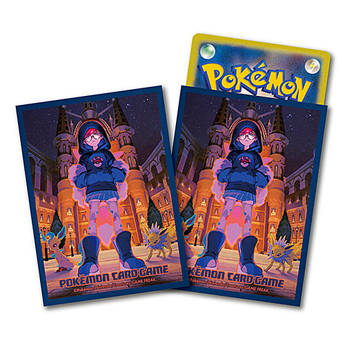 Night Wanderer: Cassiopeia Sleeves