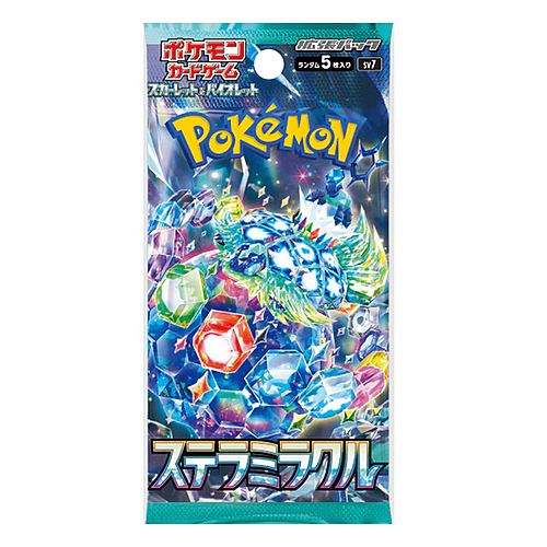 Stellar Miracle Booster