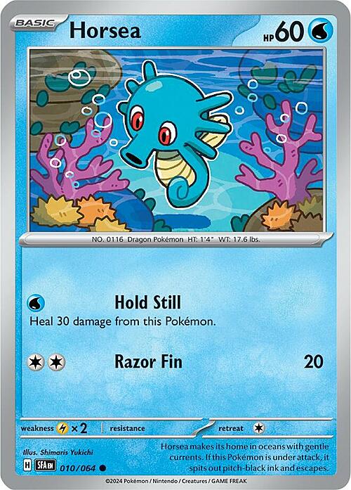Horsea