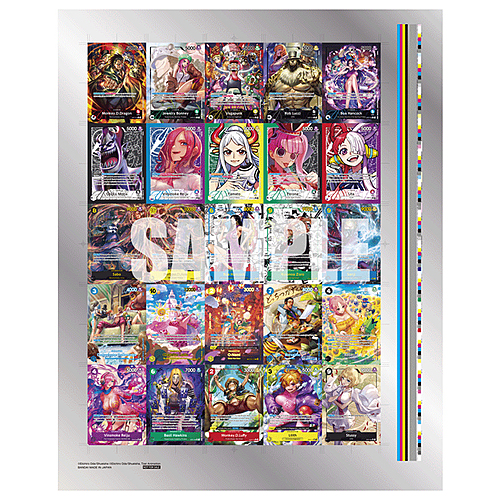 Other cover