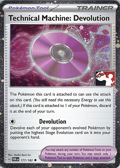 Technical Machine: Devolution