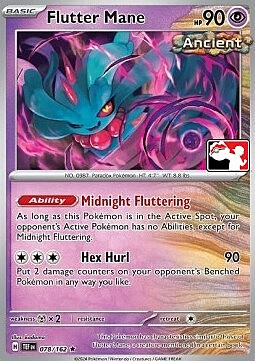 Flutter Mane