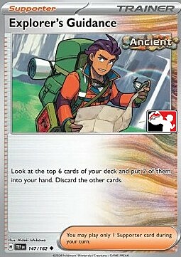 Explorer's Guidance