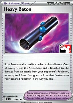 Heavy Baton