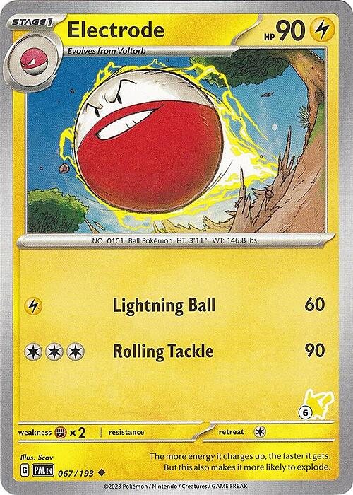 Electrode