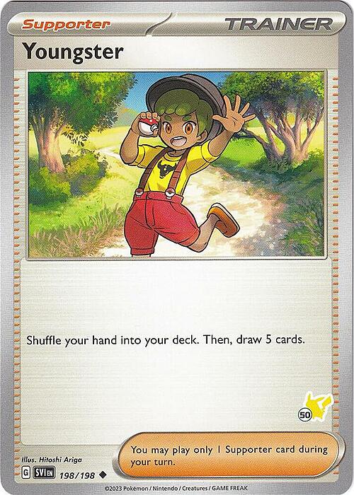 Youngster