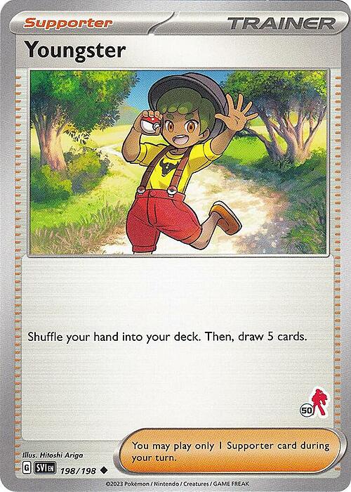 Youngster