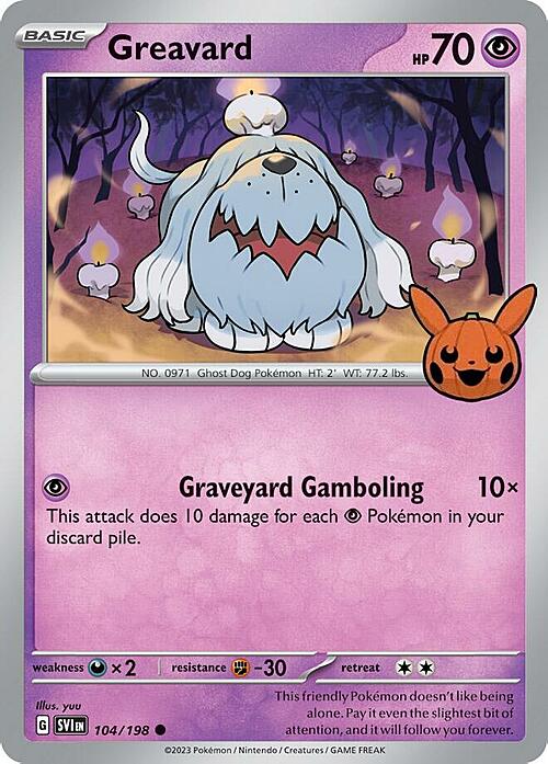 Greavard