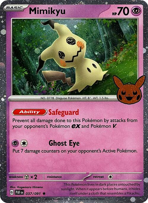 Mimikyu