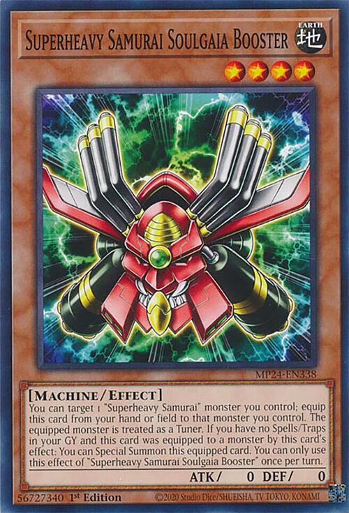 Superheavy Samurai Soulgaia Booster