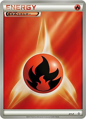 Fire Energy