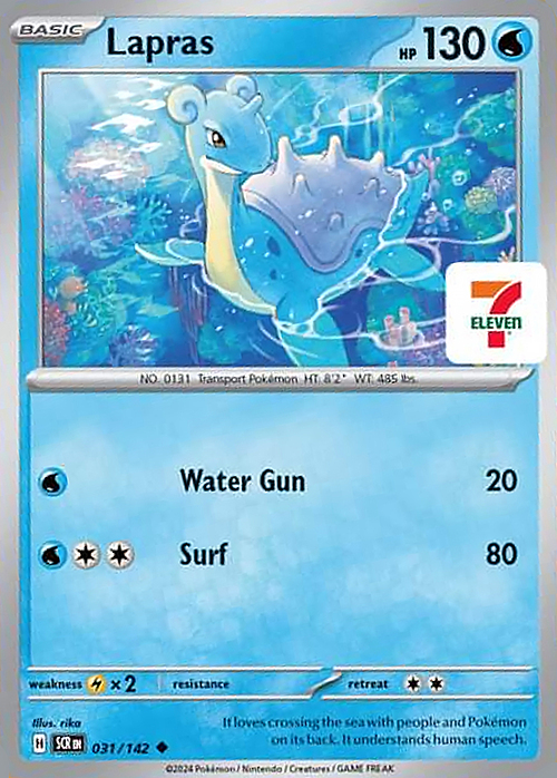Lapras