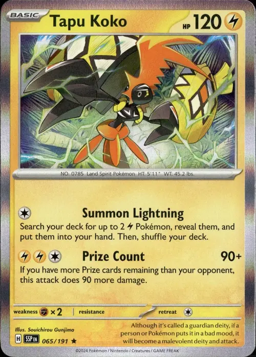 Tapu Koko