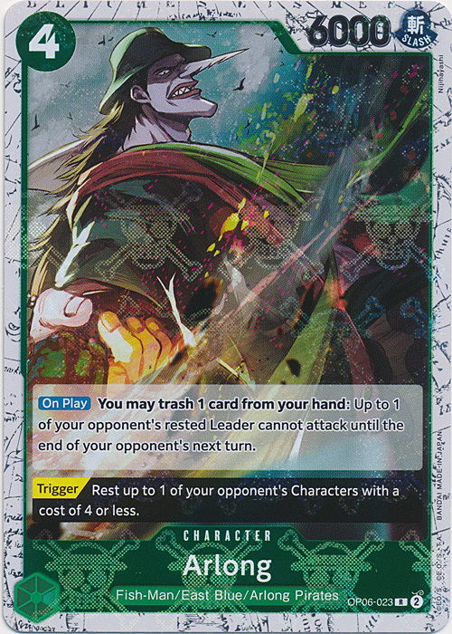 Arlong