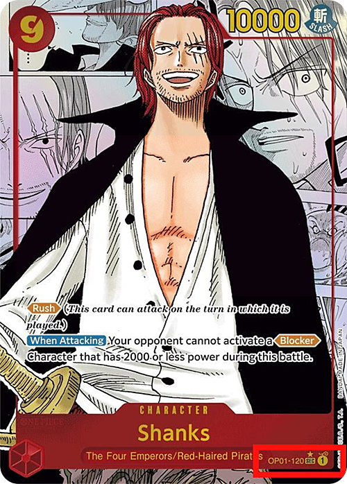 Shanks
