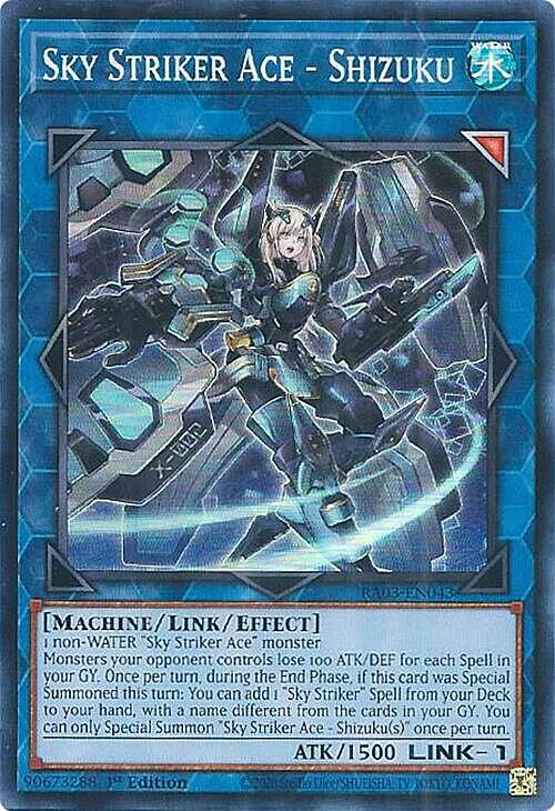 Sky Striker Ace - Shizuku