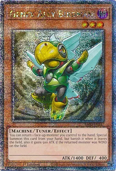 Genex Ally Birdman