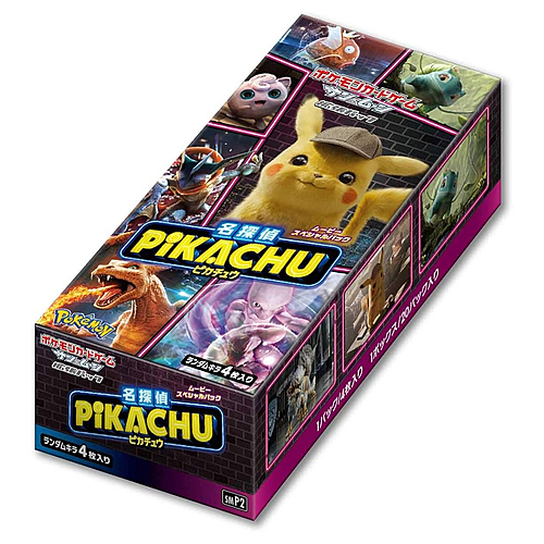 Great Detective Pikachu