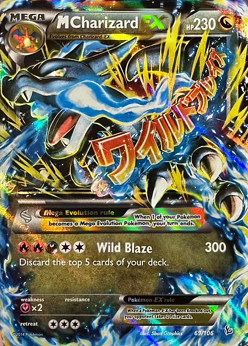 M Charizard EX