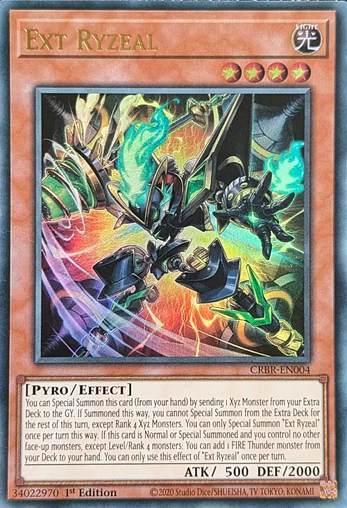 Ext Ryzeal