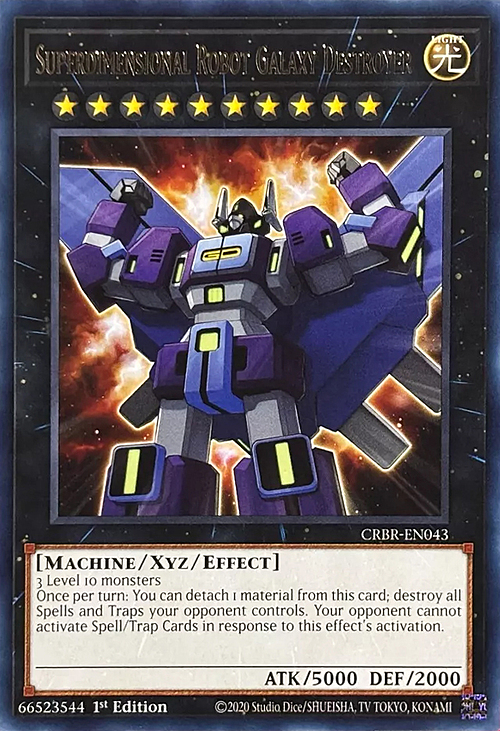 Superdimensional Robot Galaxy Destroyer