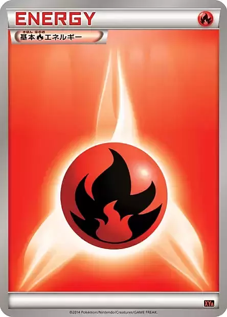 MCharizard EX Mega Battle Deck