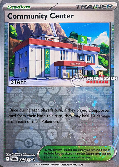 Community Center