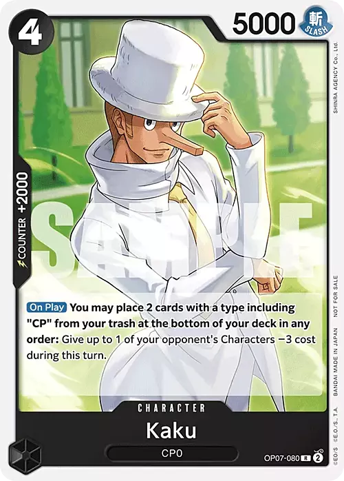 Kaku