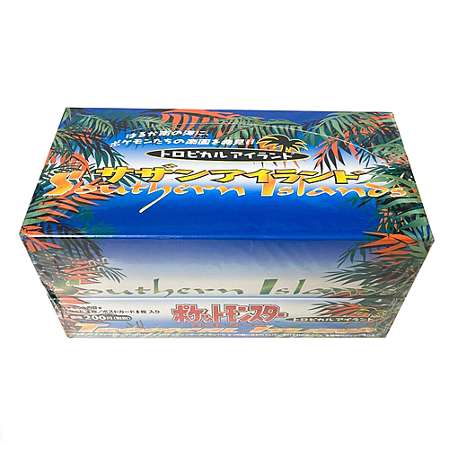 Southern Islands JP
