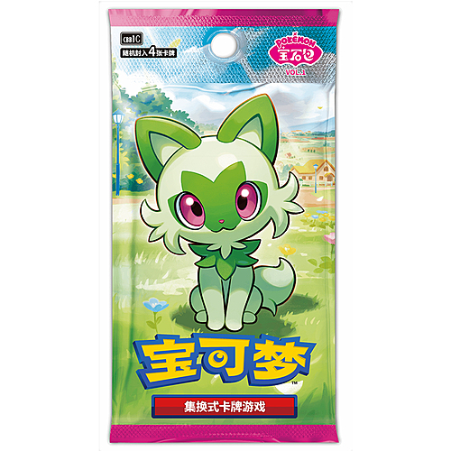 Gem Pack Vol.1