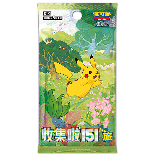 Collect 151 Journey cover