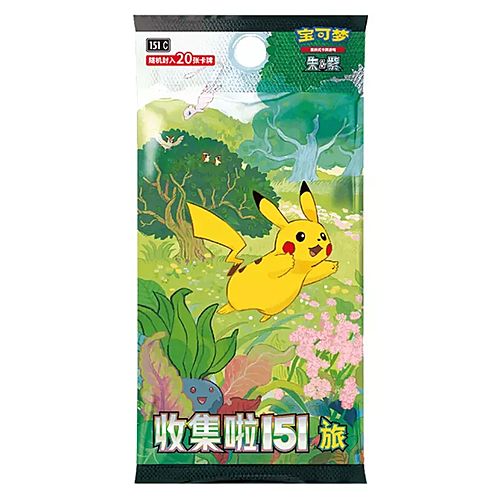 Collect 151 Journey Jumbo Booster
