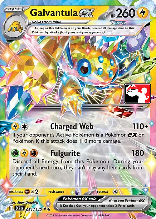 Galvantula ex