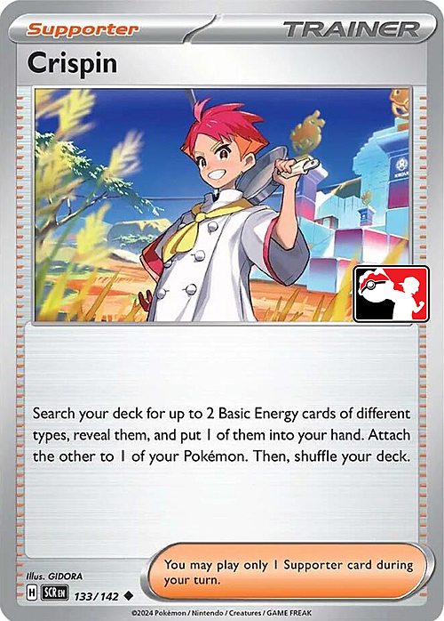 Crispin