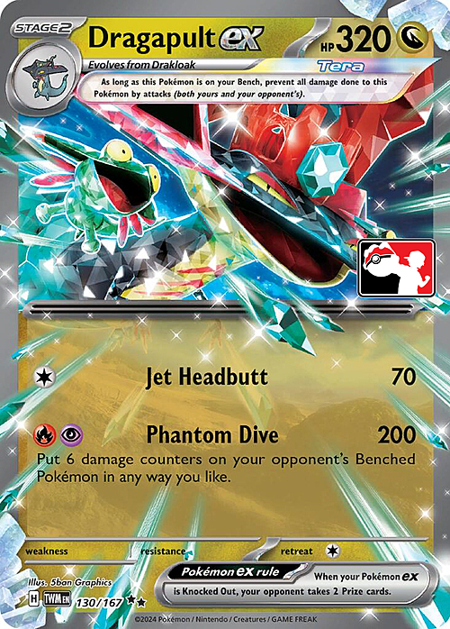 Dragapult ex