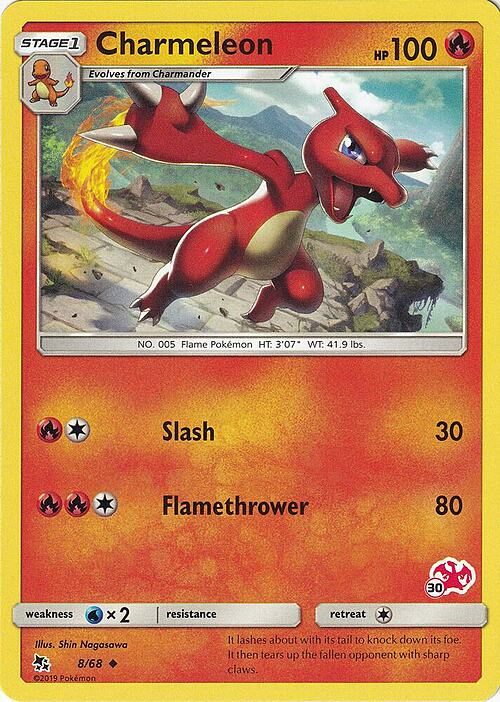 Charmeleon