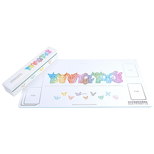 Accessories cover