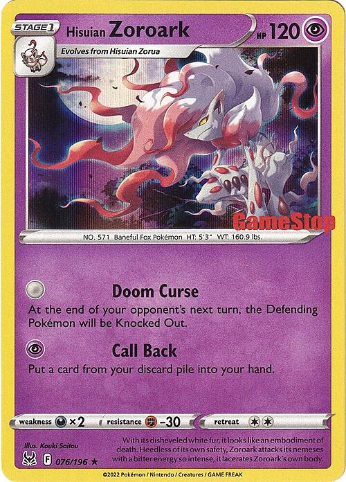 Hisuian Zoroark