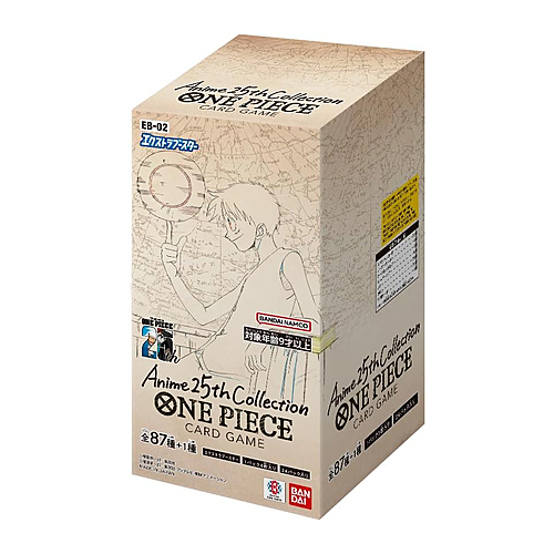 Anime 25th Collection Booster Box