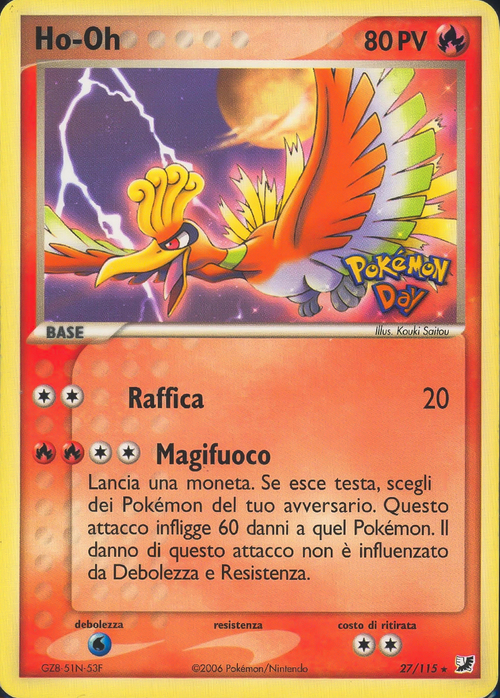 Ho-Oh