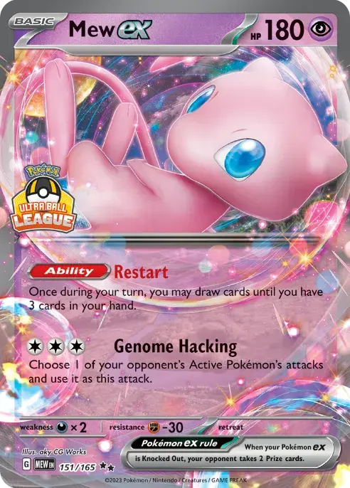 Mew ex