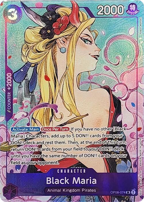 Black Maria